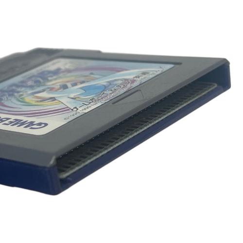 ポケットモンスター 銀 ゲームボーイカラー用ソフト -