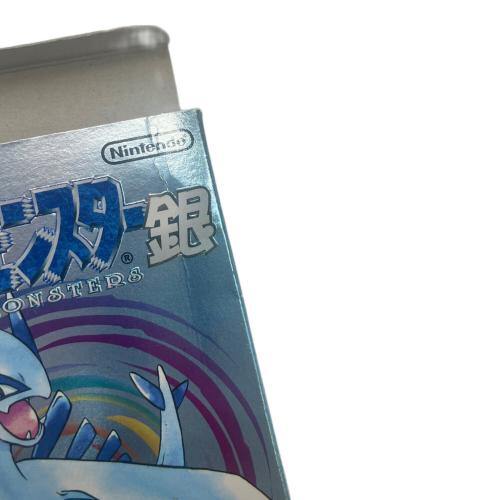 ポケットモンスター 銀 ゲームボーイカラー用ソフト -