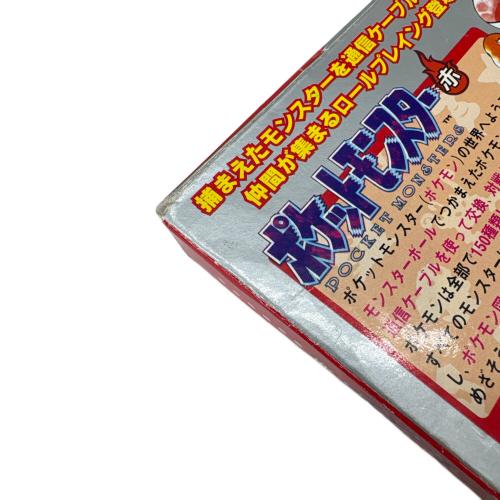ポケットモンスター 赤 ゲームボーイ用ソフト -