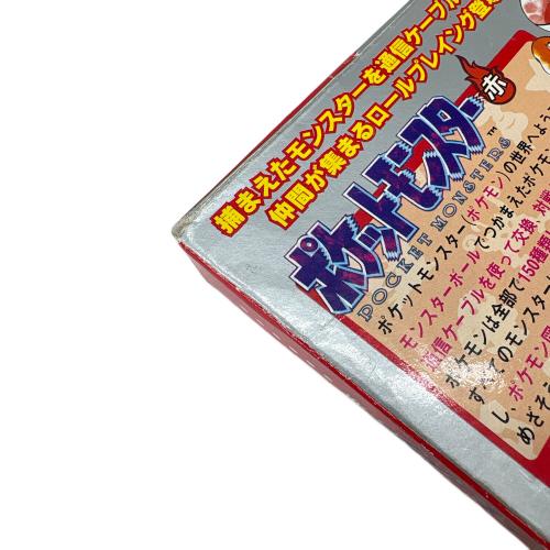 ポケットモンスター 赤 ゲームボーイ用ソフト -