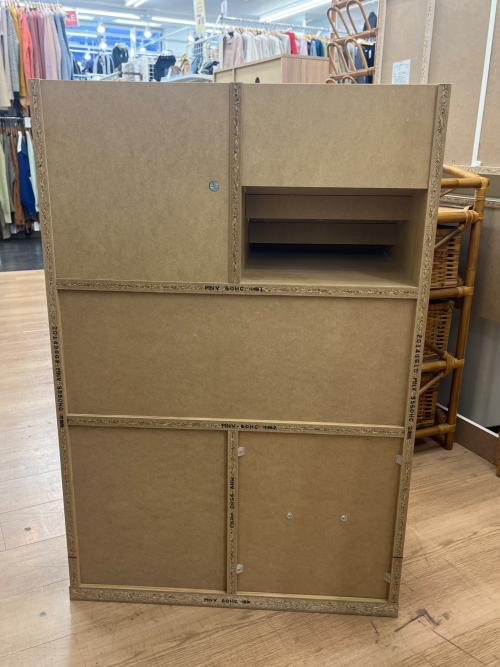 白井産業 (シライサンギョウ) ランドセルラック MNV-9560HCNA ナチュラル