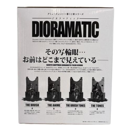 NARUTO (ナルト) DIORAMATIC うちはイタチ フィギュア 一番くじ