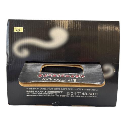 ゲゲゲの鬼太郎 (ゲゲゲノキタロウ) ジオラマフィギュア賞 フィギュア 一番くじ