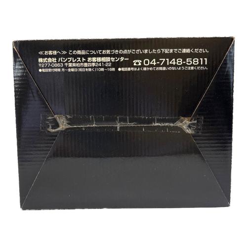 ゲゲゲの鬼太郎 (ゲゲゲノキタロウ) ジオラマフィギュア賞 フィギュア 一番くじ