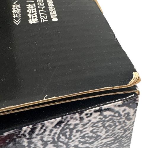 ゲゲゲの鬼太郎 (ゲゲゲノキタロウ) ジオラマフィギュア賞 フィギュア 一番くじ