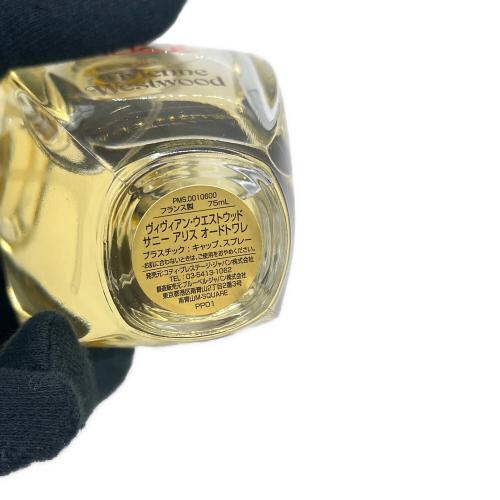 Vivienne Westwood (ヴィヴィアンウエストウッド) オードトワレ 75ml 残量80%-99% サニーアリス