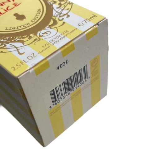 Vivienne Westwood (ヴィヴィアンウエストウッド) オードトワレ 75ml 残量80%-99% サニーアリス