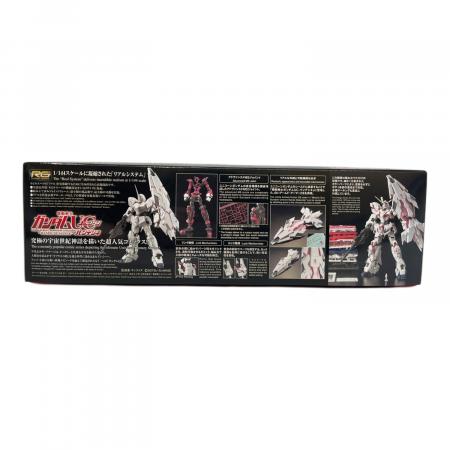 BANDAI (バンダイ) 1/144 RG RX-0 ユニコーンガンダム バンデシネVer