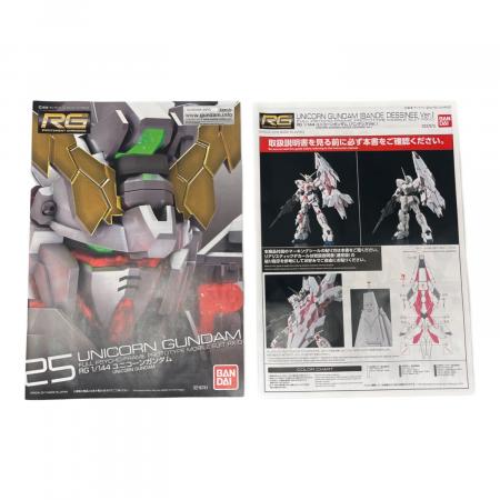 BANDAI (バンダイ) 1/144 RG RX-0 ユニコーンガンダム バンデシネVer