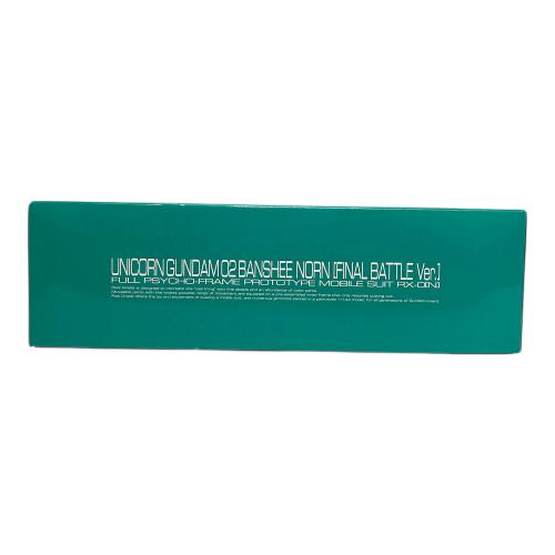 BANDAI (バンダイ) 1/144 RG RX-0 ユニコーンガンダム2号機 バンシィ・ノルン 最終決戦仕様 機動戦士ガンダムUC プレミアムバンダイ限定 ガンプラ