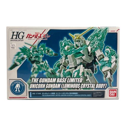 BANDAI (バンダイ) 1/144 HGUC RX-0 ユニコーンガンダム(光の結晶体) 「機動戦士ガンダムUC」 ガンダムベース限定 ガンプラ