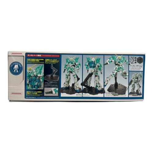 BANDAI (バンダイ) 1/144 HGUC RX-0 ユニコーンガンダム(光の結晶体) 「機動戦士ガンダムUC」 ガンダムベース限定 ガンプラ