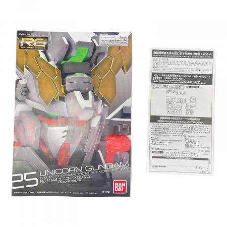 BANDAI (バンダイ) 1/144 RG RX-0 ユニコーンガンダム ゴールド