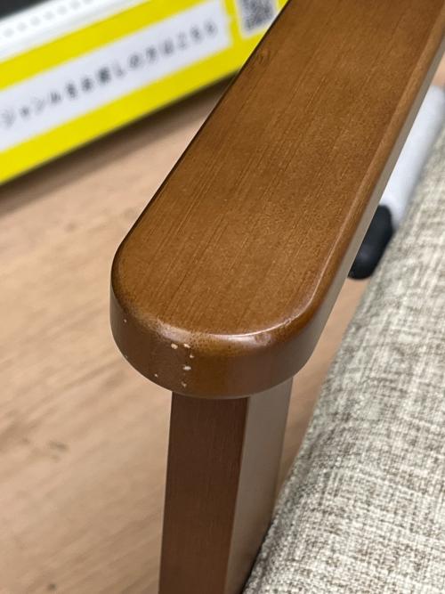 チェア JC-E04 112