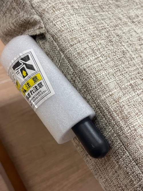 チェア JC-E04 112