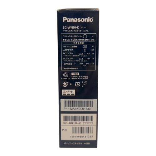 Panasonic (パナソニック) ネックスピーカー SC-WN10
