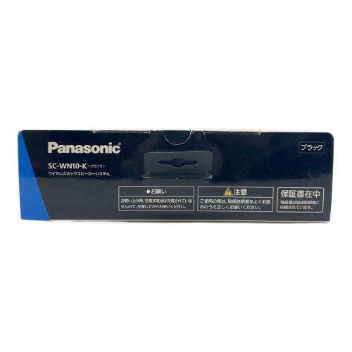Panasonic (パナソニック) ネックスピーカー SC-WN10