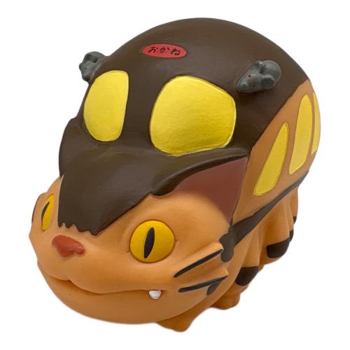 となりのトトロ (トナリノトトロ) ネコバス貯金箱 ジブリグッズ