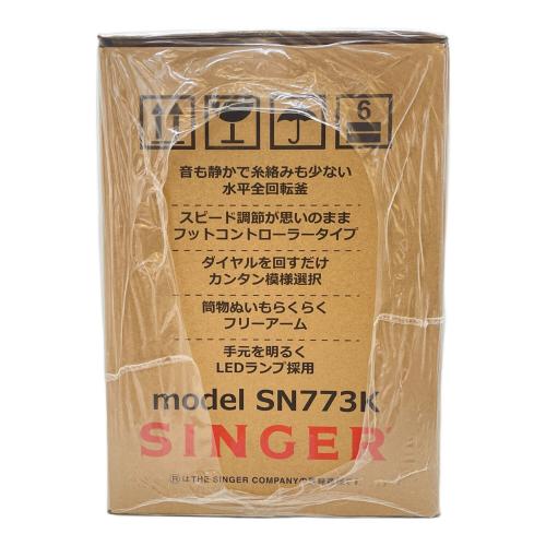 SINGER (シンガー) 電動ミシン SN773K