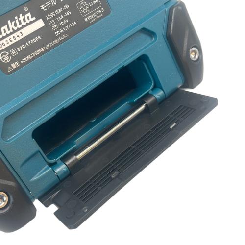 MAKITA (マキタ) Bluetooth対応スピーカー MR200 動作確認済