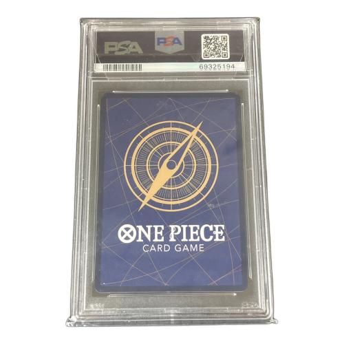 ボア・ハンコック(フルアート/foil) ONE PIECEカード OP02-059