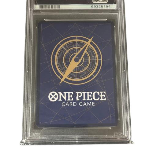 ボア・ハンコック(フルアート/foil) ONE PIECEカード OP02-059