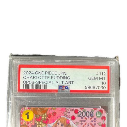 シャーロット・プリン(パラレル/SP/和柄/illust:nuisuke) ONE PIECEカード OP03-112 【SP】