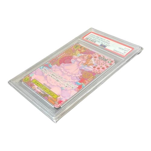 シャーロット・プリン(パラレル/SP/和柄/illust:nuisuke) ONE PIECEカード OP03-112 【SP】