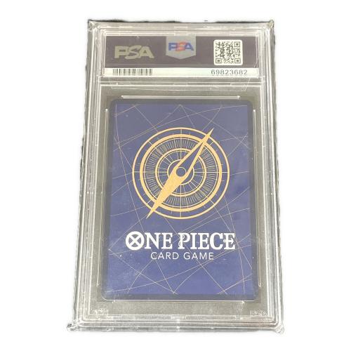 ONE PIECEカード OP02-031