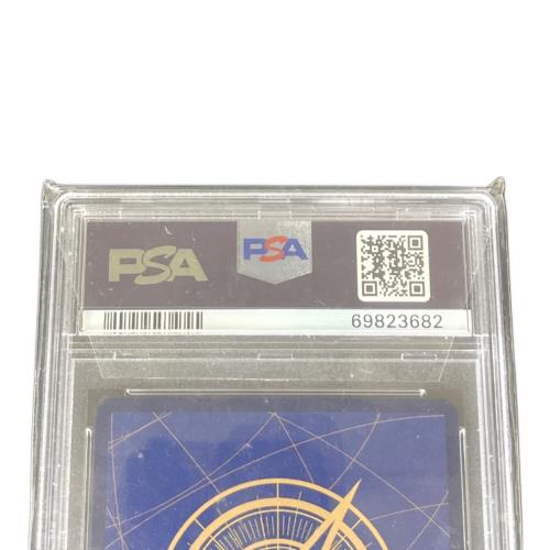 ONE PIECEカード OP02-031