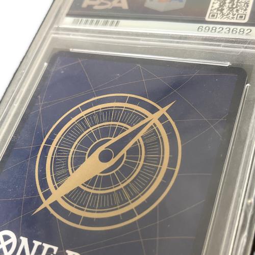 ONE PIECEカード OP02-031