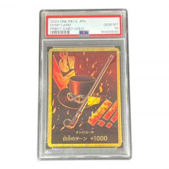 ドン!!カード サボ 帽子＆パイプ ONE PIECEカード 金枠