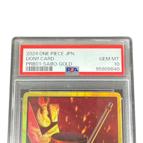 ドン!!カード サボ 帽子＆パイプ ONE PIECEカード 金枠