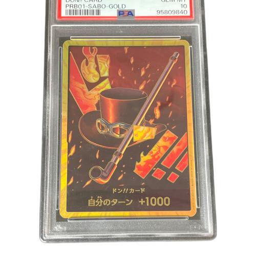 ドン!!カード サボ 帽子＆パイプ ONE PIECEカード 金枠