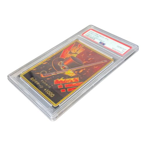 ドン!!カード サボ 帽子＆パイプ ONE PIECEカード 金枠