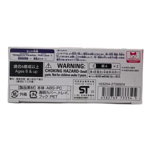 BANDAI (バンダイ) たまごっちパラダイス ピンクランド 通電確認済