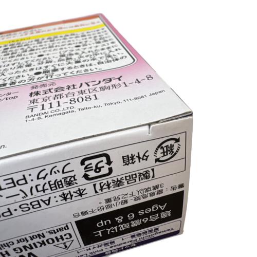 BANDAI (バンダイ) たまごっちパラダイス ピンクランド 通電確認済