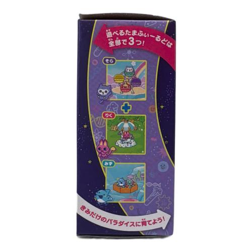 BANDAI (バンダイ) たまごっちパラダイス パープルスカイ 通電確認済