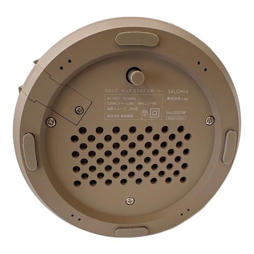 SALONIA (サロニア) スチーマー PURE BRIGHT STEAMER SAL22207BE 112