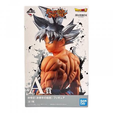 ドラゴンボール超 (ドラゴンボールスーパー) A賞 孫悟空(身勝手の極意