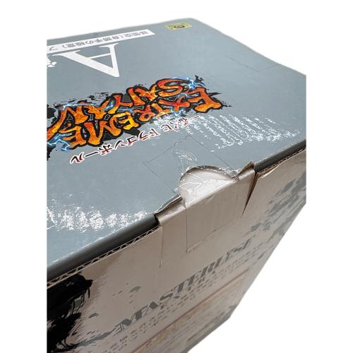 ドラゴンボール超 (ドラゴンボールスーパー) A賞 孫悟空(身勝手の極意)フィギュア フィギュア 箱ヨゴレ有 一番くじ EXTREME SAIYAN