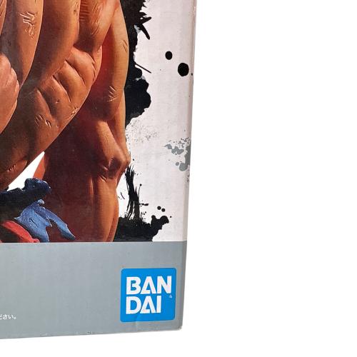 ドラゴンボール超 (ドラゴンボールスーパー) A賞 孫悟空(身勝手の極意)フィギュア フィギュア 箱ヨゴレ有 一番くじ EXTREME SAIYAN