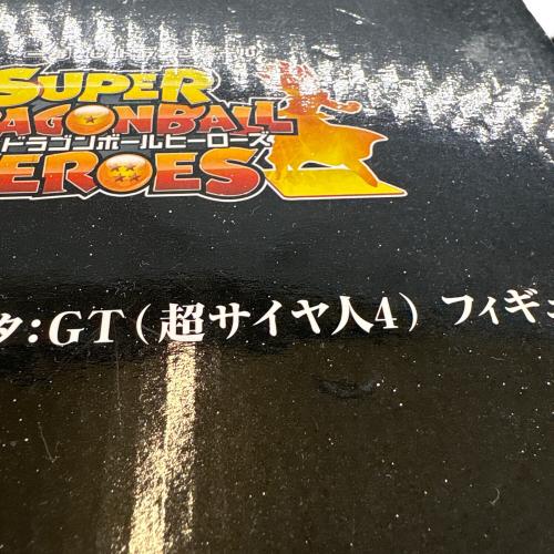 スーパードラゴンボールヒーローズ E賞 ゴジータ：GT（超サイヤ人4）フィギュア フィギュア 一番くじ