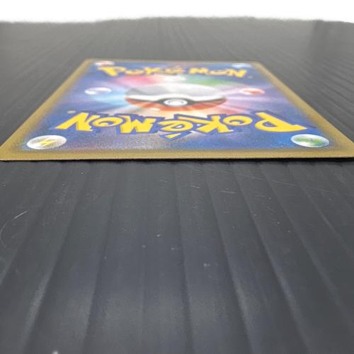 ピカチュウV  ポケモンカード　222/184 CSR