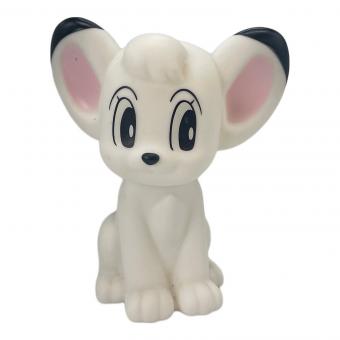 シオノギ製薬 ジャングル大帝ソフビ フィギュア ヨゴレ有 アイミクス