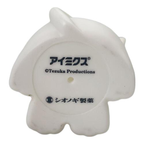 シオノギ製薬 ジャングル大帝ソフビ フィギュア ヨゴレ有 アイミクス