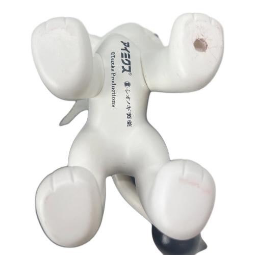 シオノギ製薬 (シオノギセイヤク) ジャングル大帝ソフビ フィギュア アイミクス