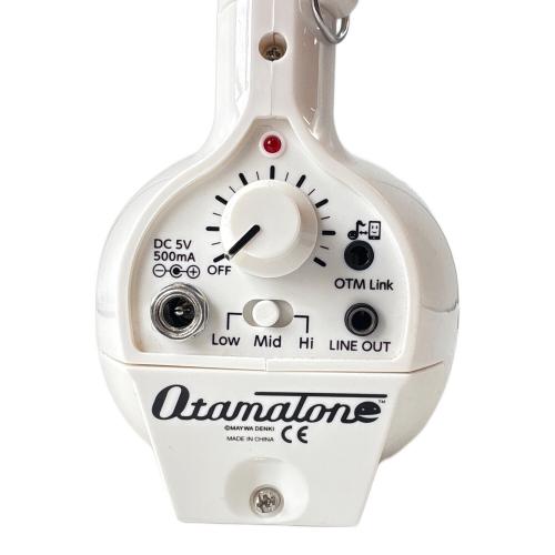 明和電機 (メイワデンキ) オタマトーン テクノ