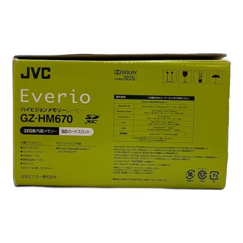 JVC (ジェイブイシー) デジタルビデオカメラ GZ-HM670