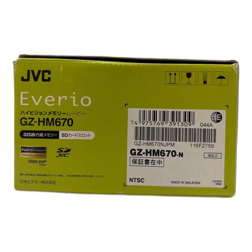 JVC (ジェイブイシー) デジタルビデオカメラ GZ-HM670